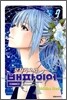 로자리오와 뱀파이어 2부 9