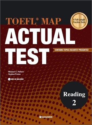 TOEFL MAP ACTUAL TEST Reading Book 2