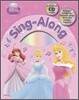 Disney Sing-along : Princess