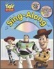 Disney Sing-along : Toy Story