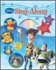 Disney Sing-along