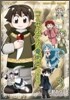 コ-セルテルの龍術士 子龍物語 3