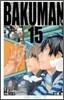 バクマン。 15