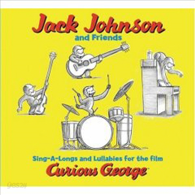 O.S.T. (Jack Johnson) - Curious George (Digipack)(CD)