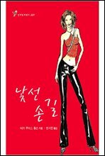 상품명