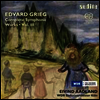 그리그: 관현악 작품집 (Grieg: Orchestral Works Vol.3) - Eivind Aadland