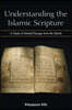 Understanding the Islamic Scripture
