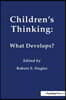 Children's Thinking