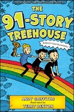 The 91-Story Treehouse: Babysitting Blunders!