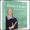 Hans-Christoph Rademann 하인리히 쉬츠 전집 2권 - 마태수난곡, 요한수난곡, 성탄 히스토리아, 승천 히스토리아, 신성교향곡 1 & 3권 (Schutz: Complete Recording Box II)