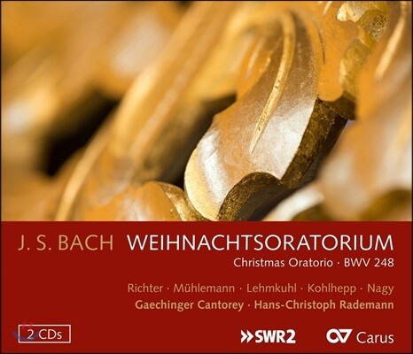 Hans-Christoph Rademann 바흐: 크리스마스 오라토리오 (J.S. Bach: Christmas Oratorio BWV248)