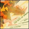 Vasily Petrenko 드뷔시: 봄 / 라흐마니노프: 봄 / 스트라빈스키: 봄의 제전 (Debussy: Printemps / Rachmaninov: Vesna / Stravinsky: Le Sacre du Printemps)