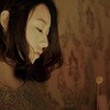 한올 1집 - 어떤 감정