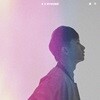 이지형 - 미니앨범 1집 : 환기