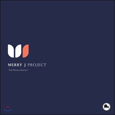 메리제이 - Merry J Project : the Piano Vol.1