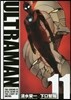ULTRAMAN 11