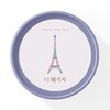 더 패키지 OST