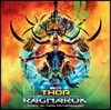 토르 : 라그나로크 영화음악 (Thor : Ragnarok OST)