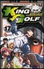 KING GOLF 17