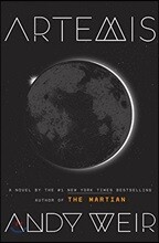 Artemis (International Edition)
