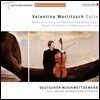 Valentino Worlitzsch 베토벤 / 이자이 / 슈만 / 브리튼: 첼로 작품집 (Beethoven / Ysaye / Schumann / Britten: Works for Cello)