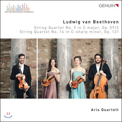 Aris Quartett 베토벤: 현악 사중주 9번 & 14번 (Beethoven: String Quartets Op.59/3, Op.131)