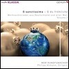 MDR Rundfunkchor 독일과 전 세계의 크리스마스 음악 (O Sanctissima - O Du Frohliche: Christmas Songs from Germany and all over the World, Vol. 2)