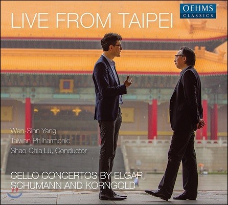 Wen-Sinn Yang 엘가 / 슈만 / 코른골트: 첼로 협주곡집 (Live from Taipei - Elgar / Schumann / Korngold: Cello Concertos)