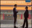 Wen-Sinn Yang 엘가 / 슈만 / 코른골트: 첼로 협주곡집 (Live from Taipei - Elgar / Schumann / Korngold: Cello Concertos)