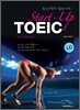 Start-Up TOEIC LC