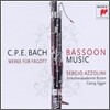Sergio Azzolini 카를 필리프 바흐: 바순 연주집 (C.P.E. Bach: Bassoon Music)