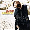 Guitar Passions - 샤론 이즈빈 & 프랜즈