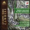 Diego Dini Ciacci 캄비니 : 바순과 오보에를 위한 심포니 콘체르탄테 (Cambini : Sinfonie Concertanti for Oboe and Bassoon) 디니 치아치, 카를리니