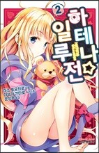 상품명