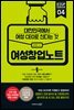 여성창업노트