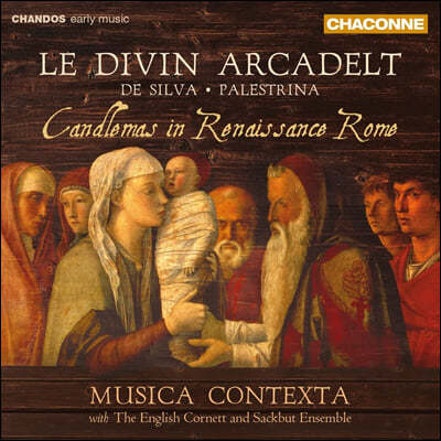 Simon Ravens 르네상스시대 로마의 성촉절 (Le Divin Aradelt : Candlemas in Renaissance Rome)