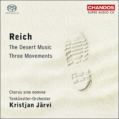 Kristjan Jarvi 라이히: 세 개의 악장, 사막의 음악 (Reich: Three Movements, The Desert Music)