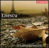 Schubert Ensemble 제오르제 에네스쿠: 피아노 4중주 1, 2번 (George Enescu: Piano Quartets Op. 16, 30)