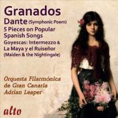 그라나도스: 교향시 &#39;단테&#39; (Granados: Symphonic Poem &#39;Dante&#39;)(CD) - Adrian Leaper