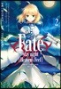 페이트 스테이 나이트 Fate/stay night [Heaven's Feel] 2