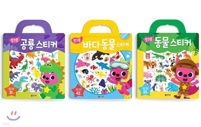 핑크퐁 스티커 베스트 3종 세트