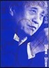 安藤忠雄の奇跡