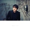 에단킴 1집 - 별을 부르는 노래