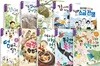 한국의 재발견 시리즈