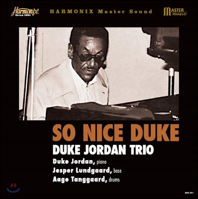 Duke Jordan Trio (듀크 조단 트리오) - So Nice Duke [LP]