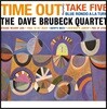 Dave Brubeck Quartet (데이브 브루벡 쿼텟) - Time Out [LP]