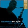 Sonny Rollins (소니 롤린스) - Saxophone Colossus [LP]