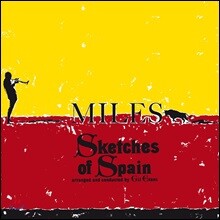 Miles Davis (마일즈 데이비스) - Sketches Of Spain [LP]