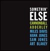 Cannonball Adderley (캐논볼 애덜리) - Somethin' Else [Deluxe Gatefold Edition LP]