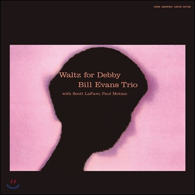 Bill Evans Trio (빌 에반스 트리오) - Waltz For Debby [LP]